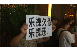 青冈要债公司哪家好？揭秘优质要债公司的五大标准